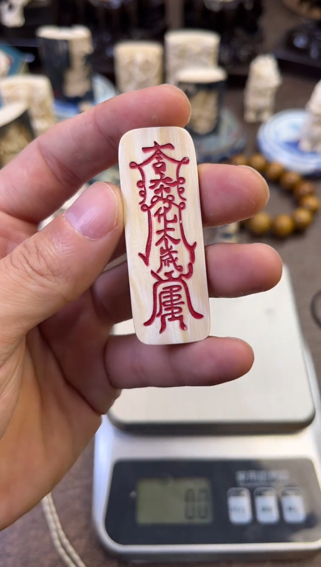 吊坠猛犸象牙111