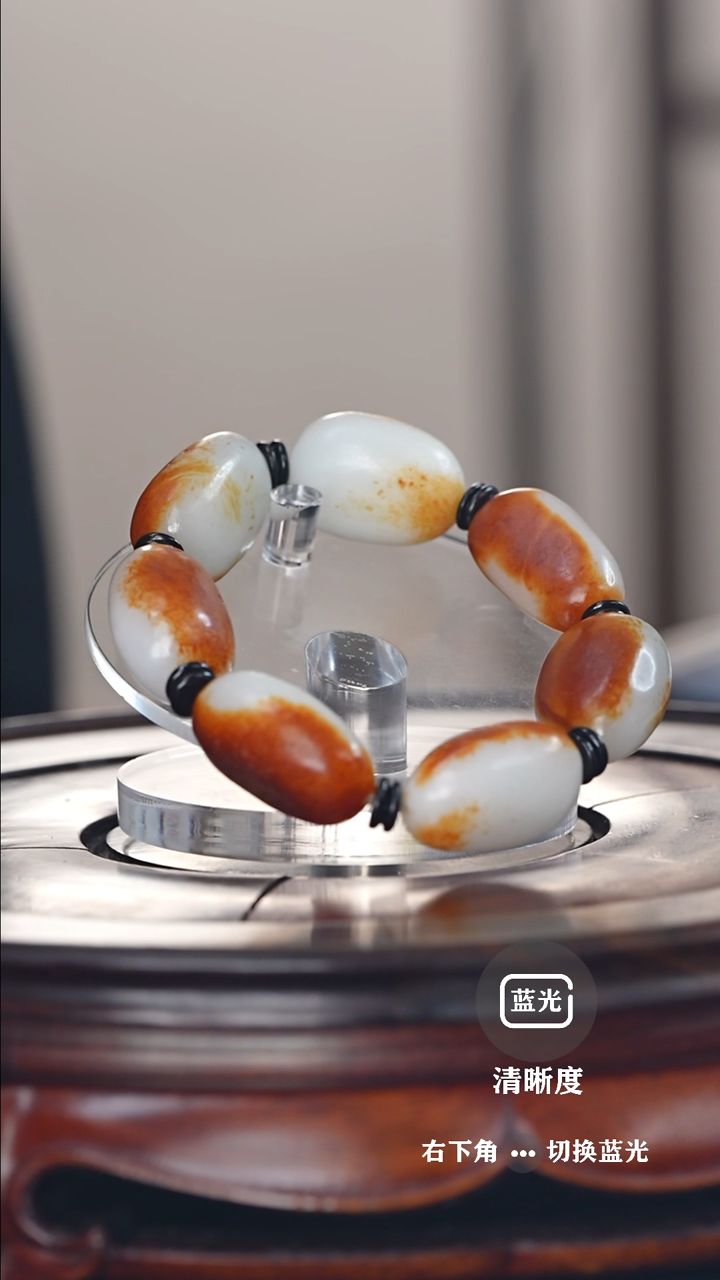 【闪购商品】和田玉挂件未镶嵌手串