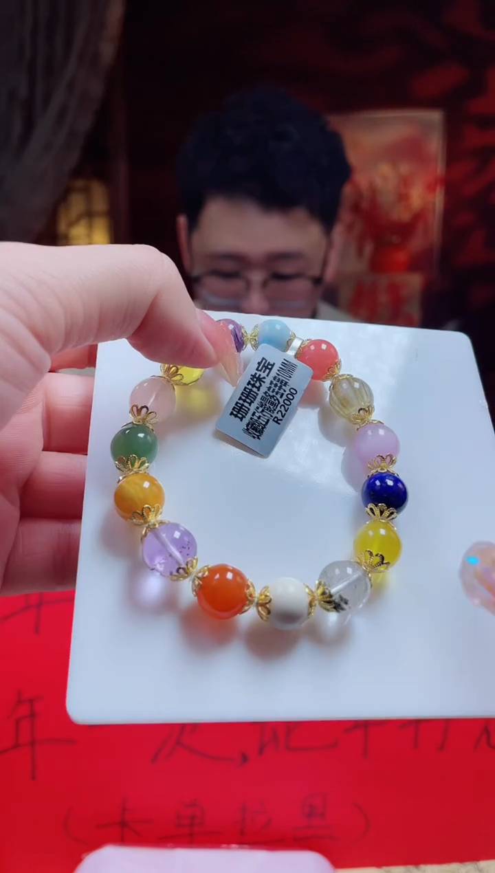 【闪购商品】水晶手串未镶嵌高货多宝10MM+