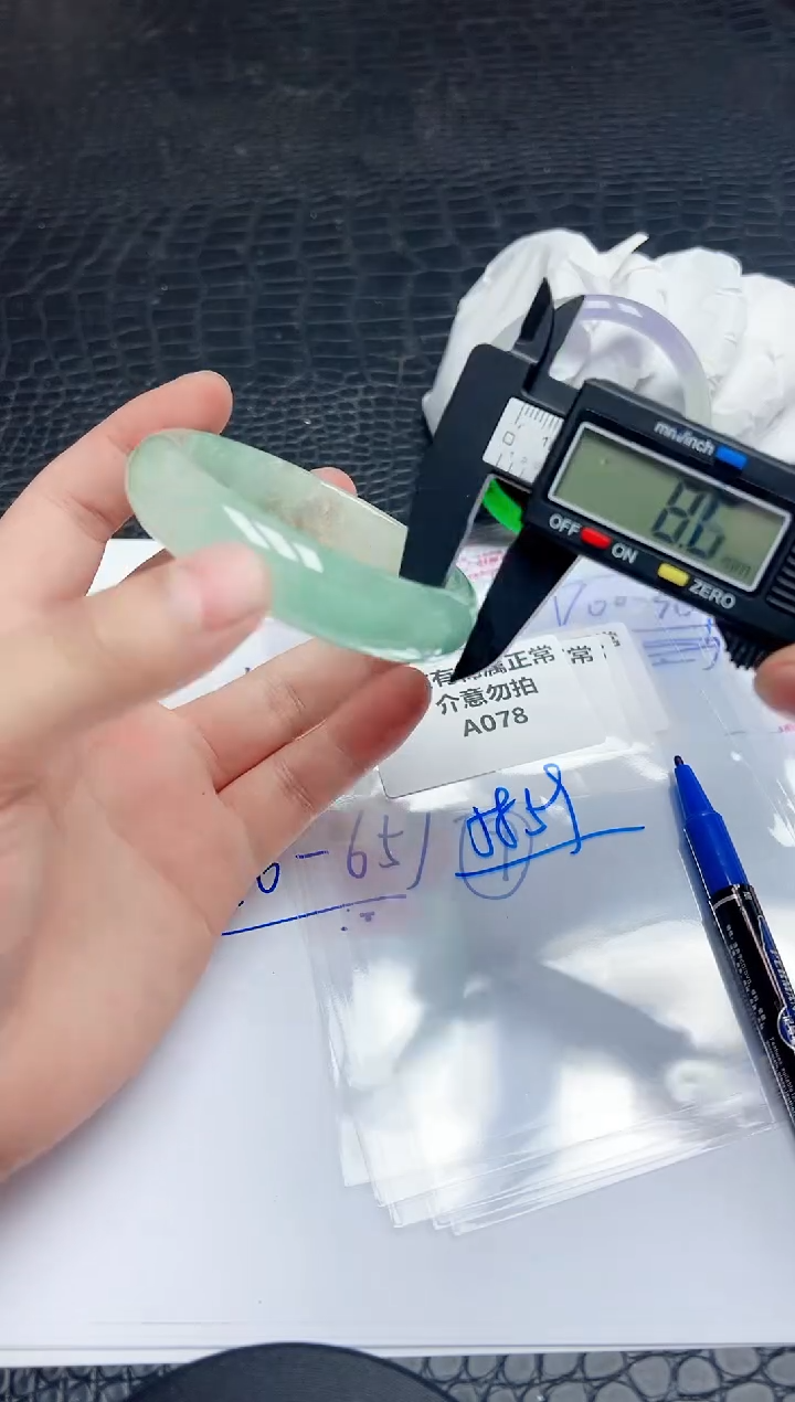 A078所见即所得！！！拍啥得啥