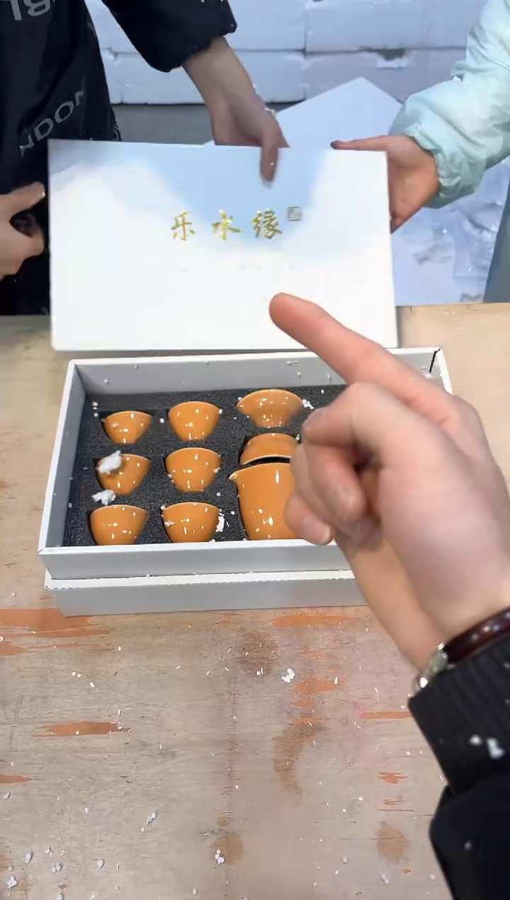 【闪购商品】其他@@@@@@@@@@@@@@@