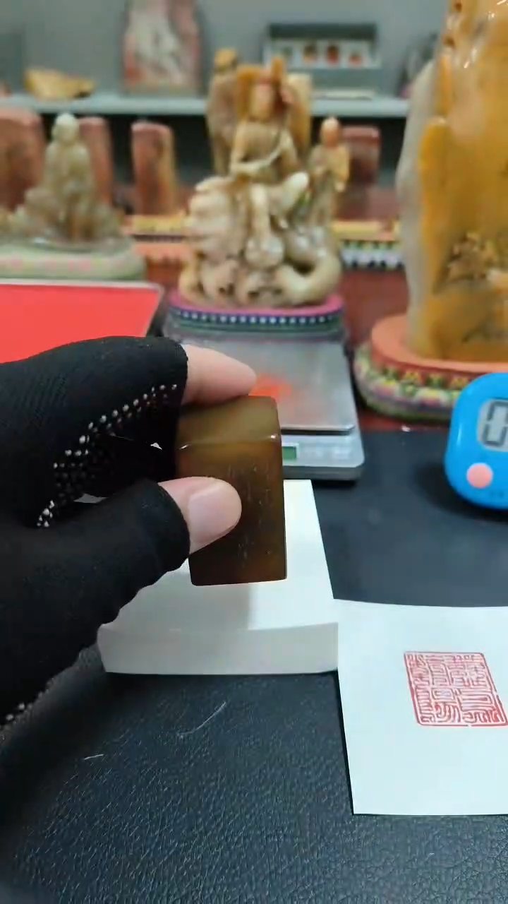 【闪购商品】寿山石印石闲章雅印 寿山石印章80656