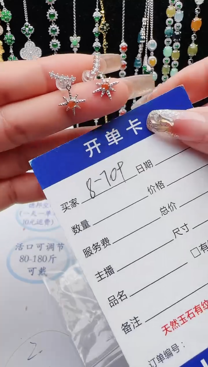 【闪购商品】翡翠戒指银S925镶嵌111111111