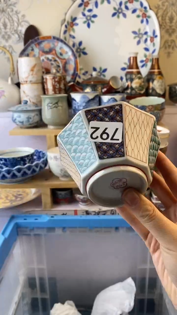 瓷片米**米792瓷器瓷器瓷器