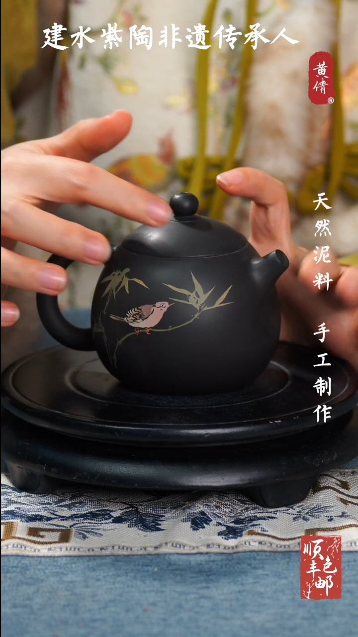 【闪购商品】壶云南建水紫陶作品5