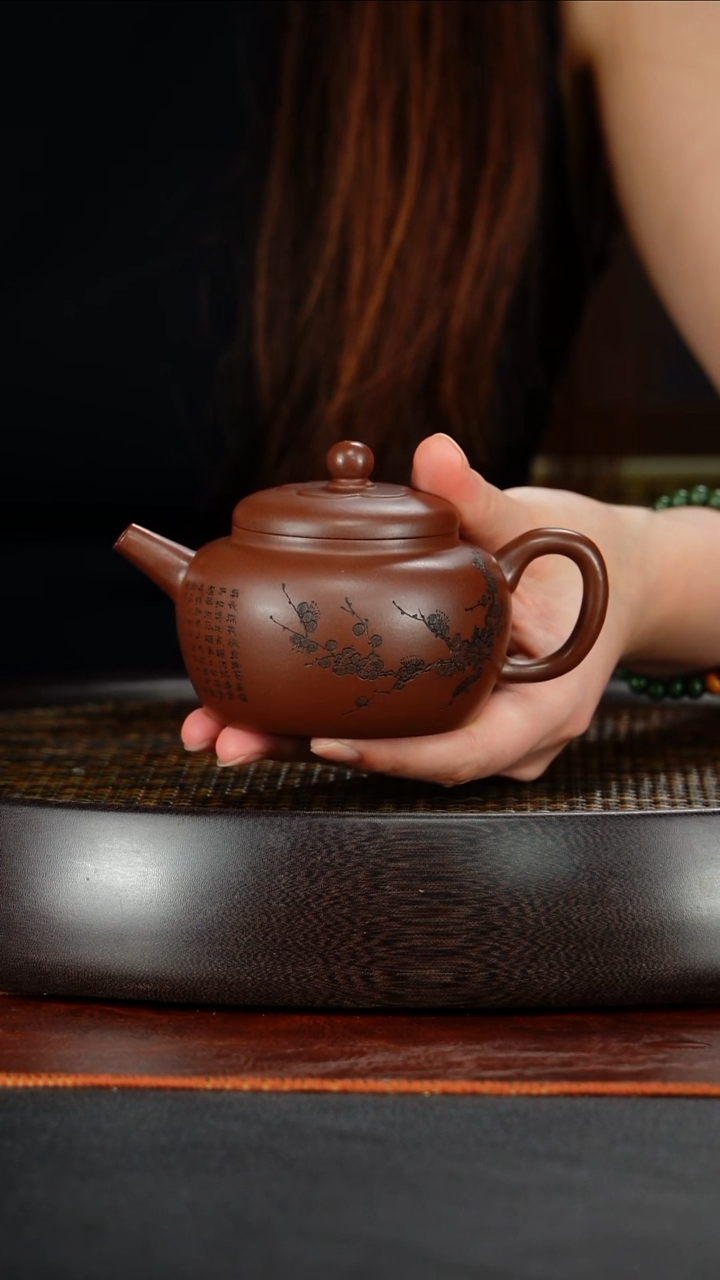 茶壶紫砂宜兴原矿紫砂44