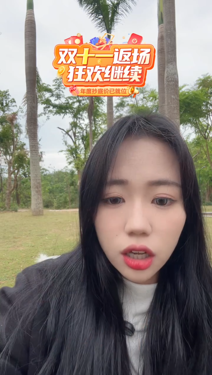 1号链接鹰戈+鞘送赠品