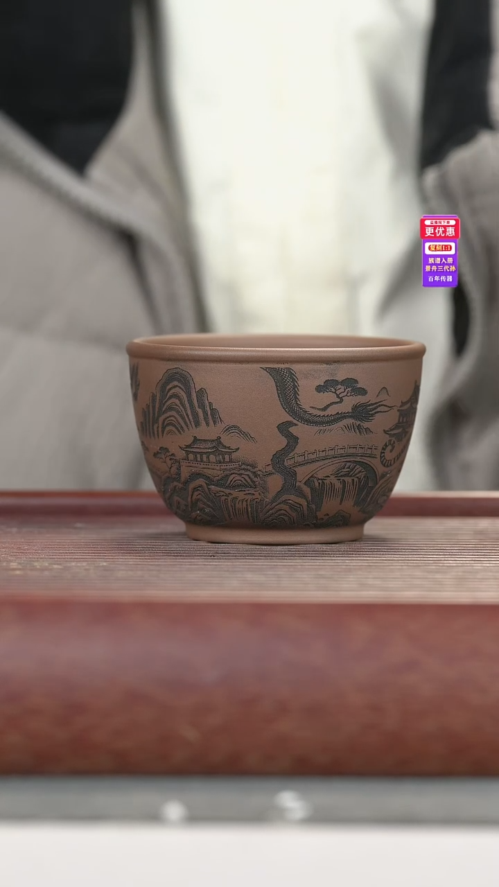 茶壶紫砂紫砂紫砂紫砂