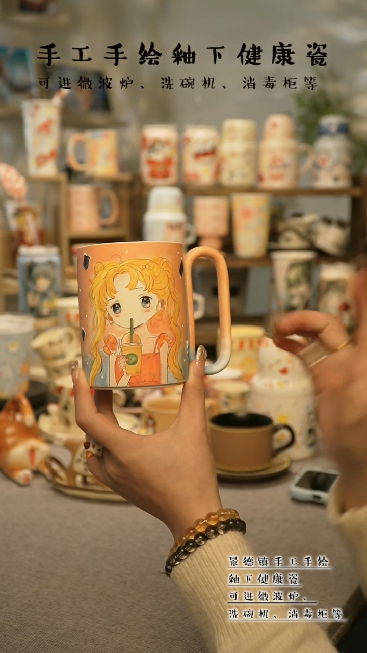 【闪购商品】杯景德镇手工手作陶瓷@W529-2