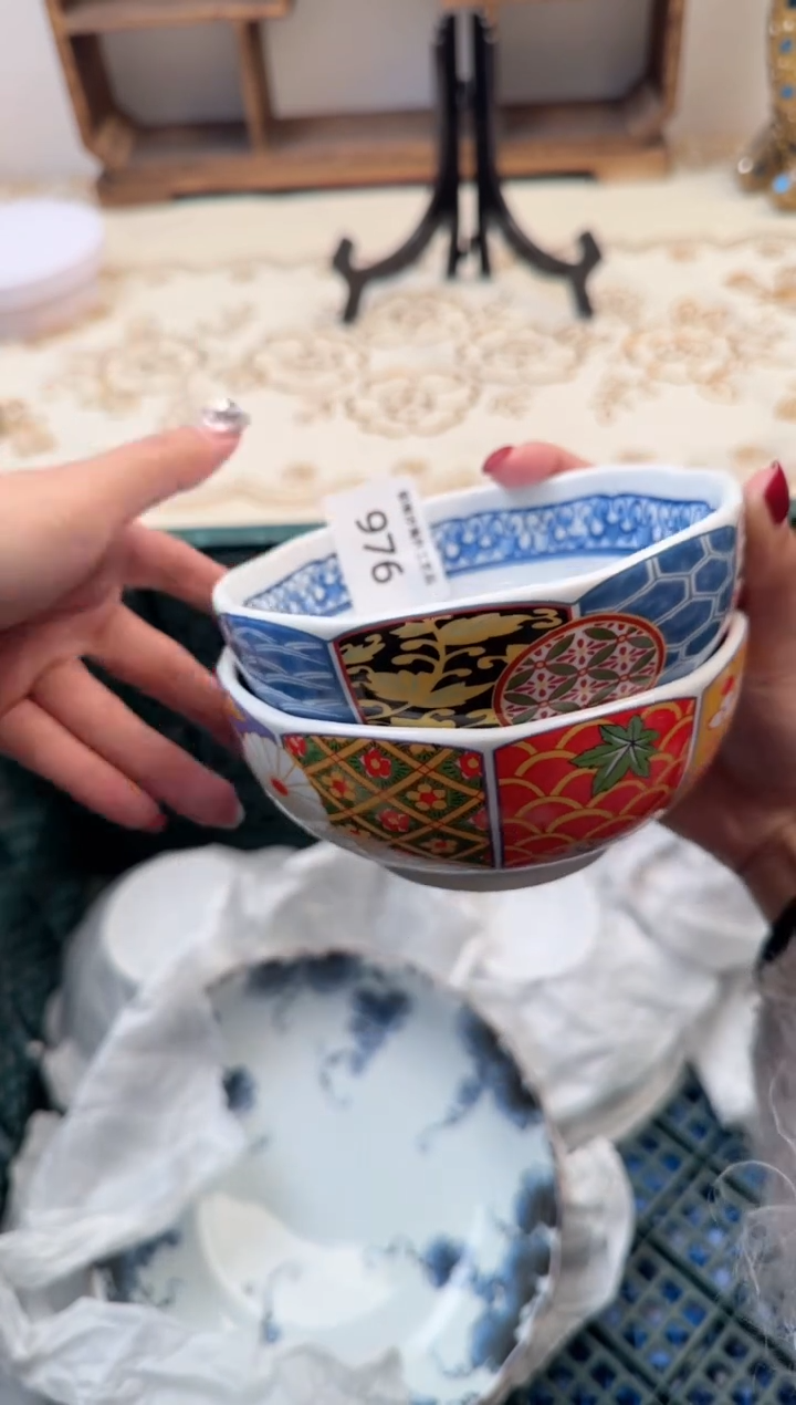 【闪购商品】瓷片A           976