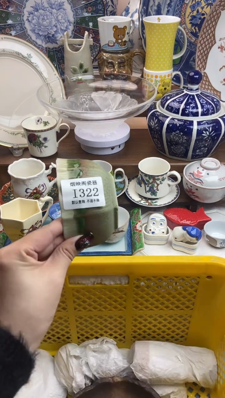 【闪购商品】瓷片322满25包邮，默认微瑕不退不换