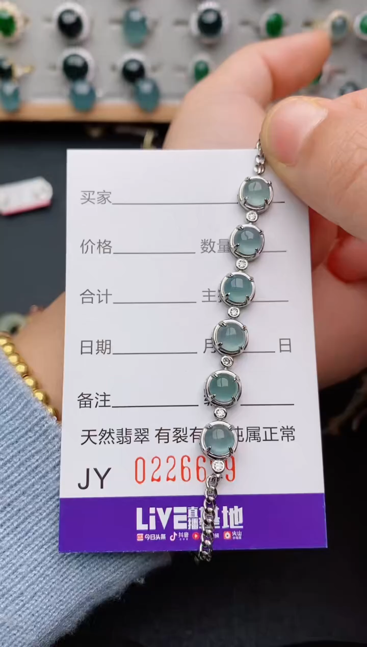 银S925镶嵌戒指翡翠.6699