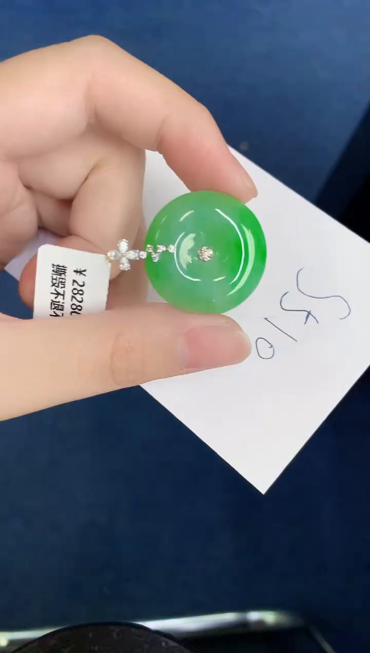 【闪购商品】翡翠颈饰18K金镶嵌0000000000