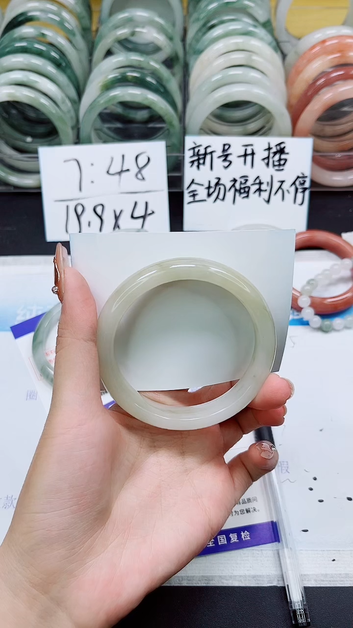 【闪购商品】石英质玉手镯未镶嵌A50-59/60