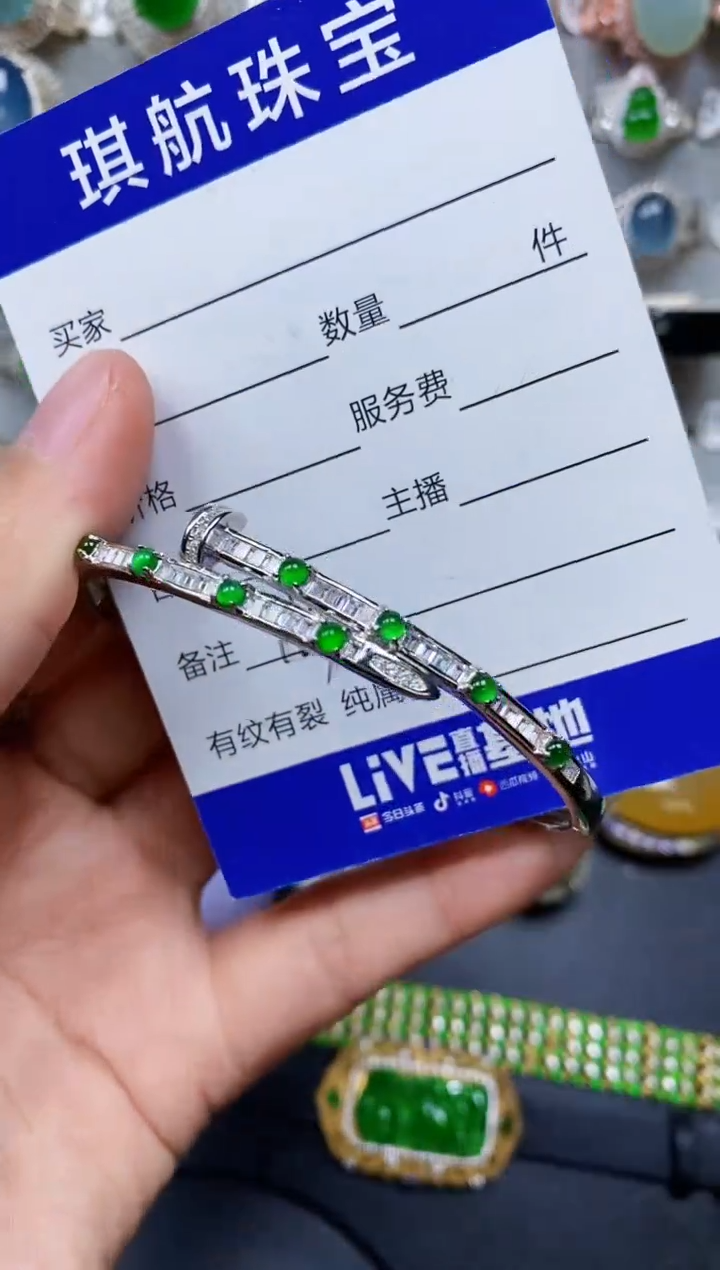 【闪购商品】翡翠手镯银S925镶嵌0764