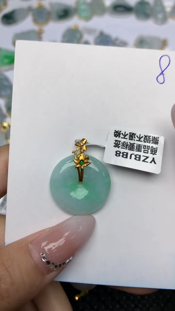 【闪购商品】翡翠颈饰18K金镶嵌天然翡翠A货