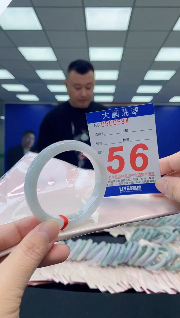未镶嵌手镯翡翠多样性发其一