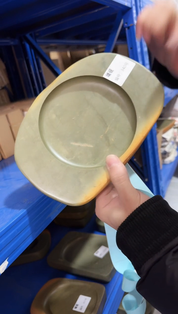 乔*广东端砚340号..