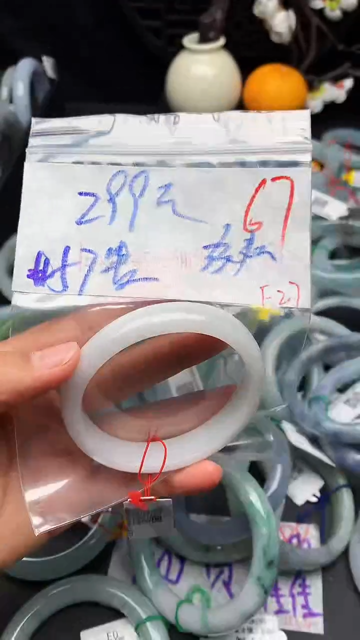 【闪购商品】定制翡翠未镶嵌毛货需精细抛光+多样性发货拍一发一