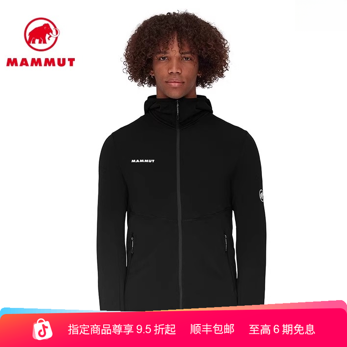 MAMMUT猛犸象Aconcagua Light男士摇粒绒保暖中层夹克连帽外套