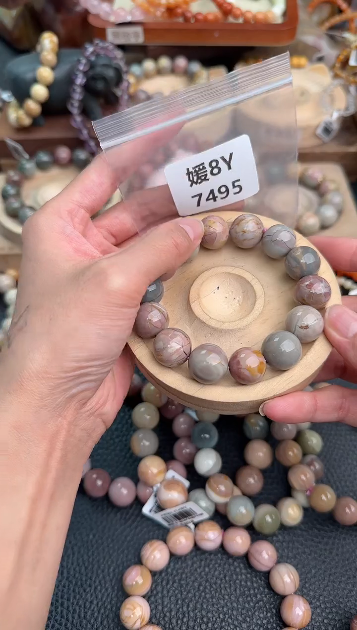 石英质玉手链未镶嵌Y****a8Y7495