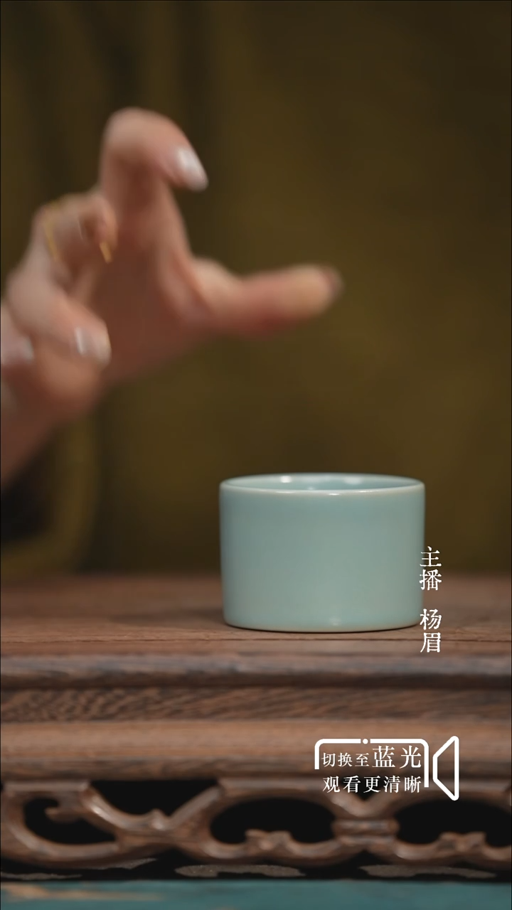 扳指杯-汝瓷云端釉（双证书）-眉