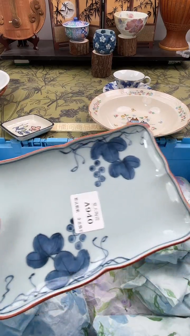 瓷片小*A940默认微瑕闪购默认库存一件