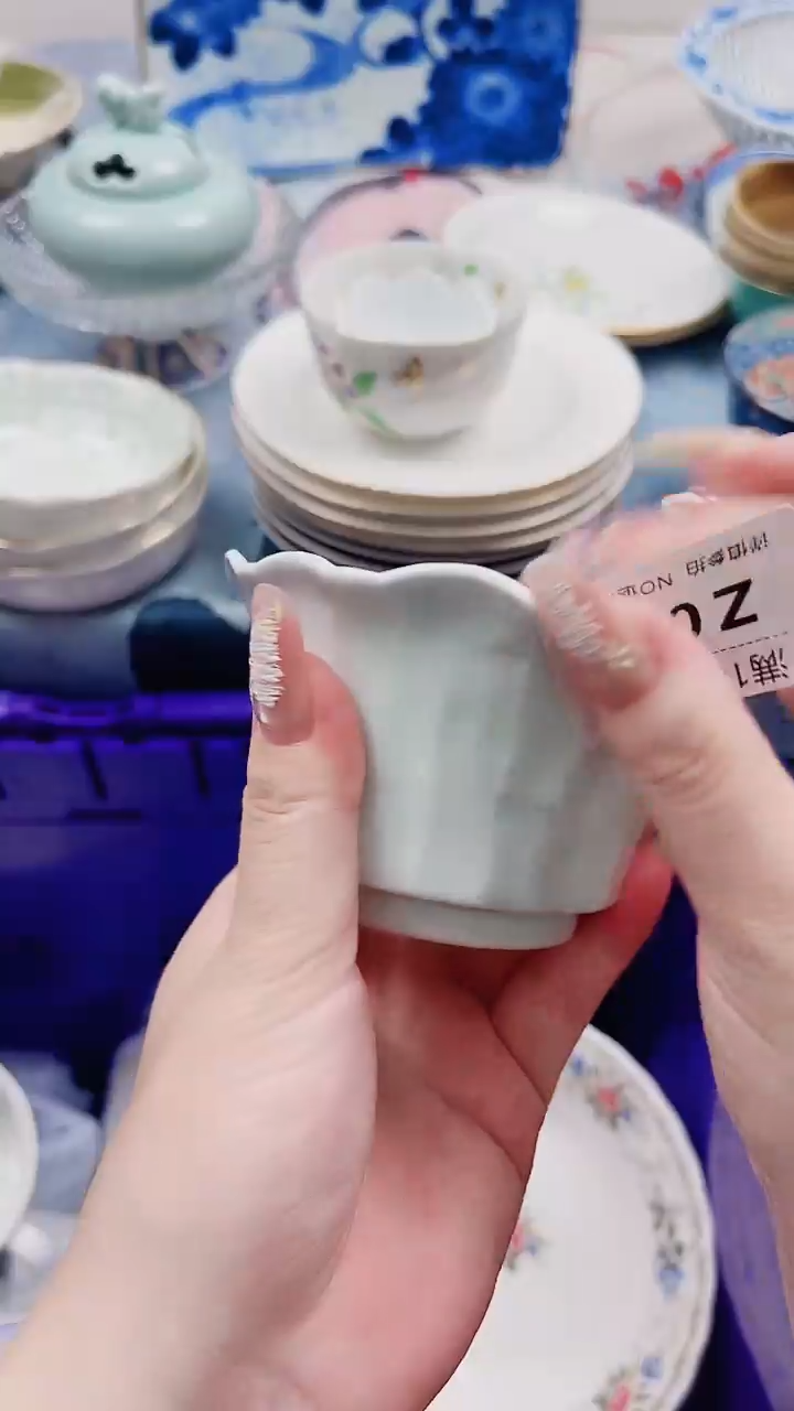 饭****堆Z022***************