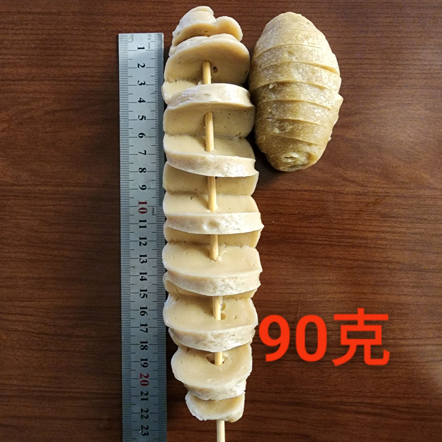 400个左右90克左右面筋头冷冻半成品（不带竹签）36公斤