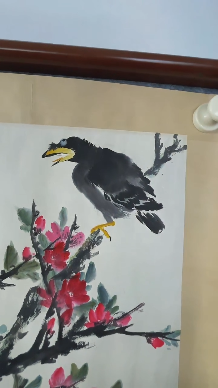 竖款【辽拍】王先生-画作（1.1尺）V250709-2-296