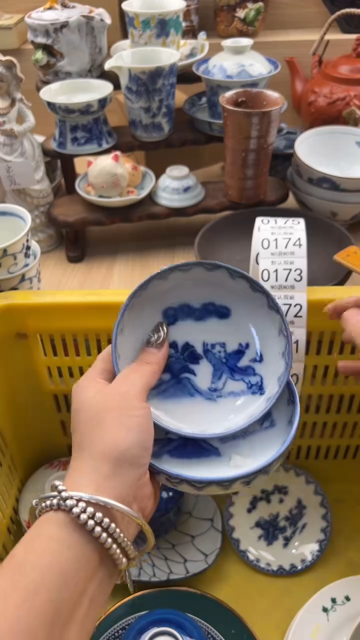 168默认微瑕，满20元包邮