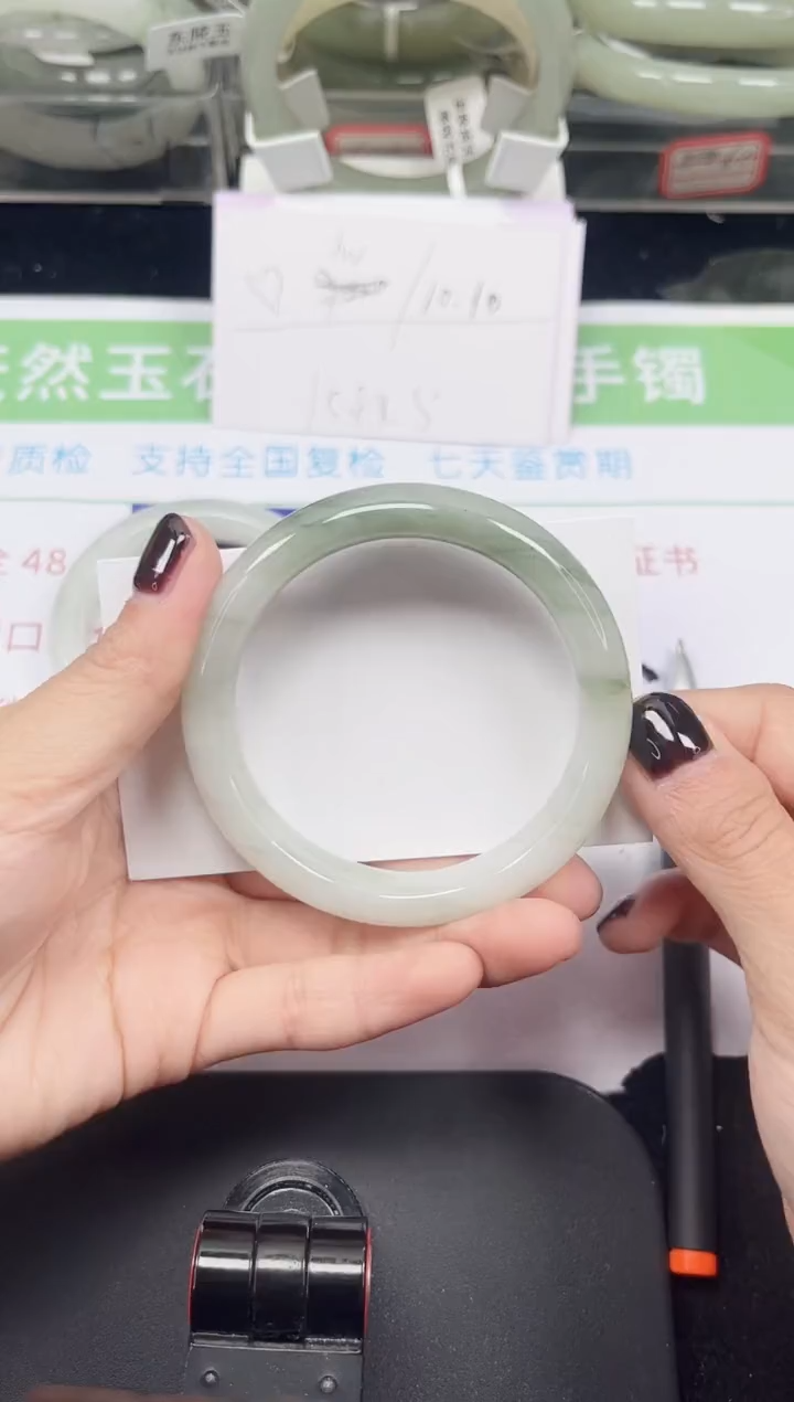 未镶嵌手镯石英质玉204-54/55