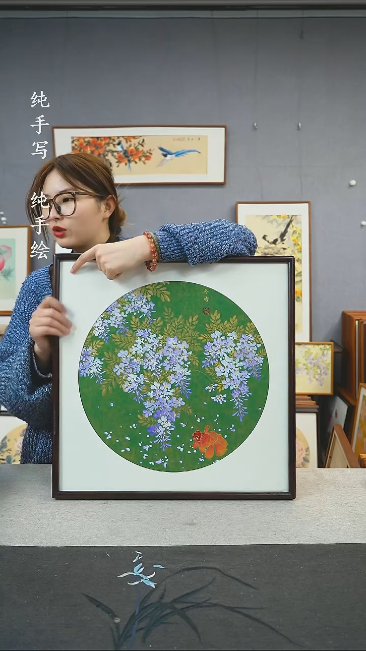 【闪购商品】国画闫冬雪-手绘带框作品-52*52-紫藤