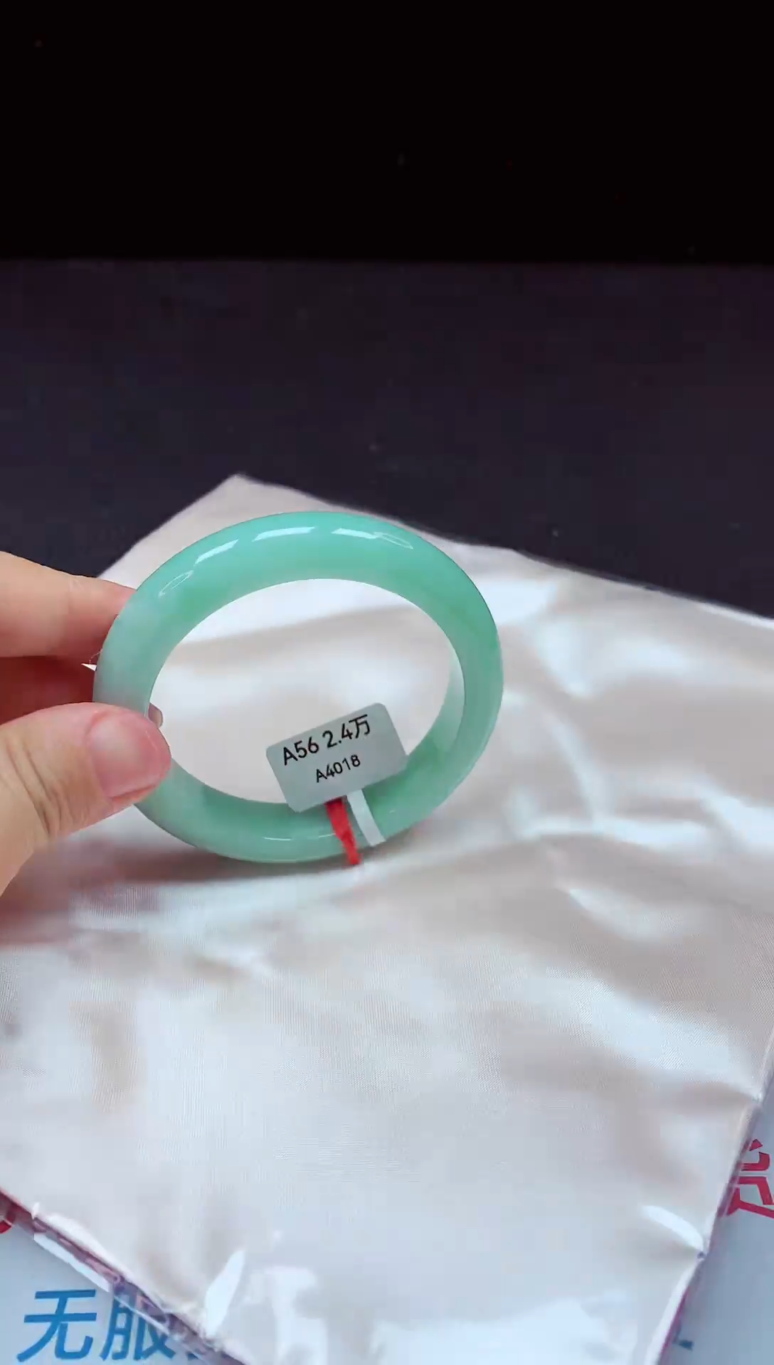 【闪购商品】翡翠手镯未镶嵌镯子56+