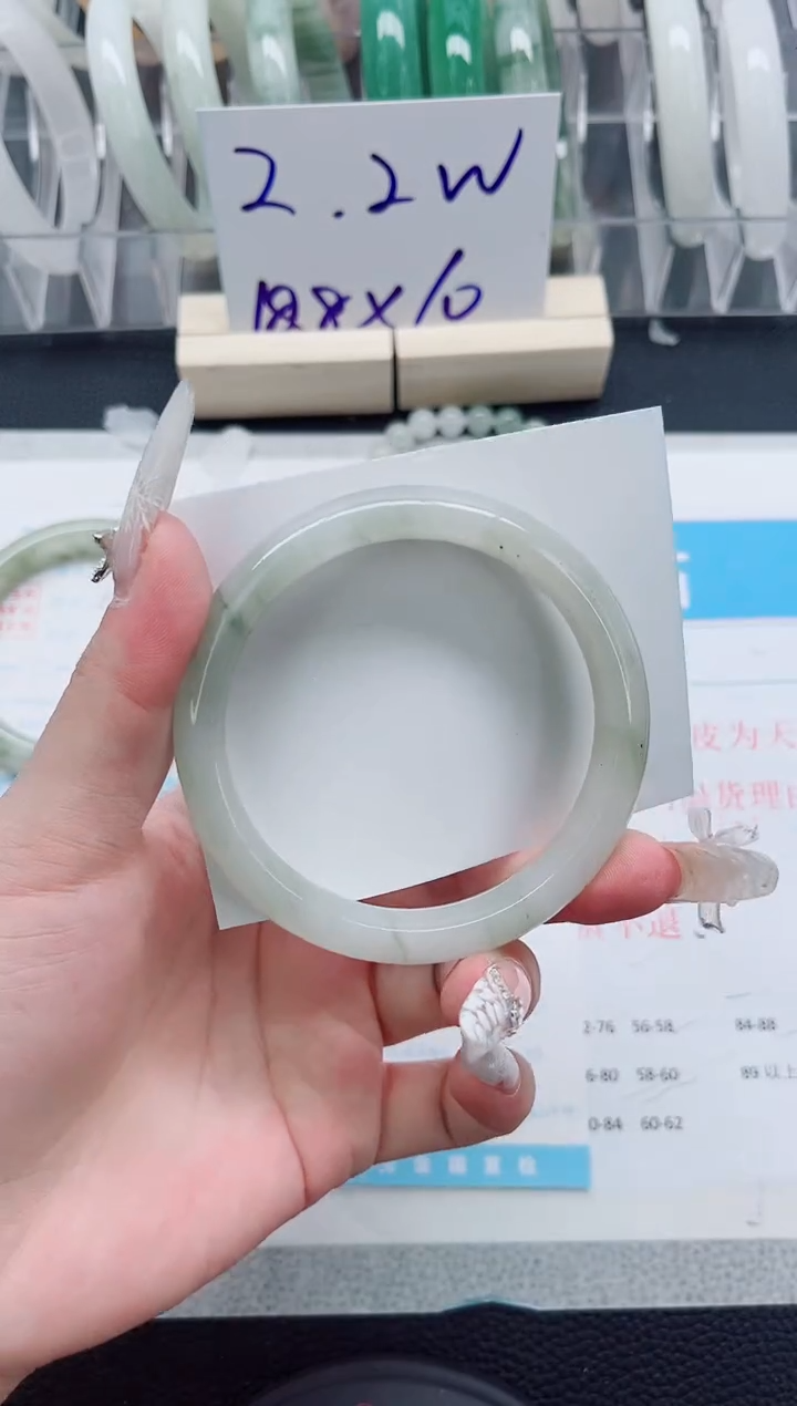 【闪购商品】石英质玉手镯未镶嵌A131-60