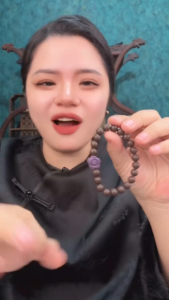 珠串黄金甲香方+紫小花单圈