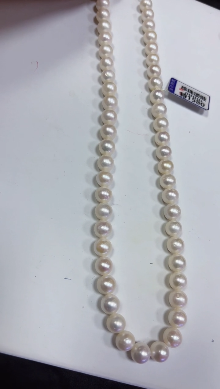 【闪购商品】淡水珍珠颈饰未镶嵌项链8+
