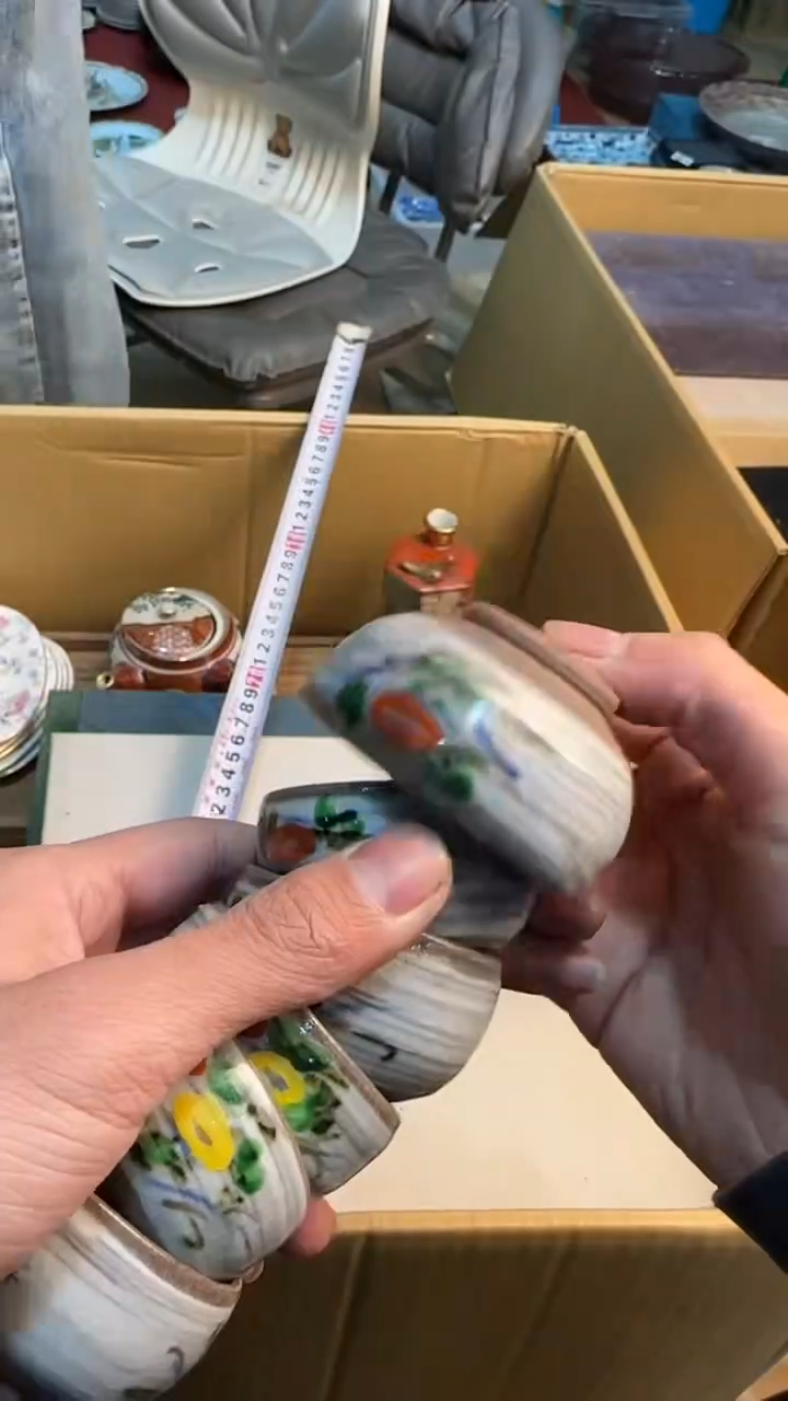 【闪购商品】茶盏8888888888    989