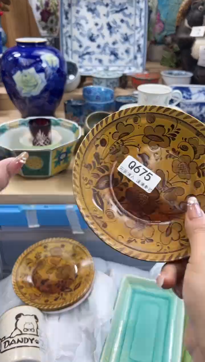 【闪购商品】瓷片675qqqqqqqqqqqq
