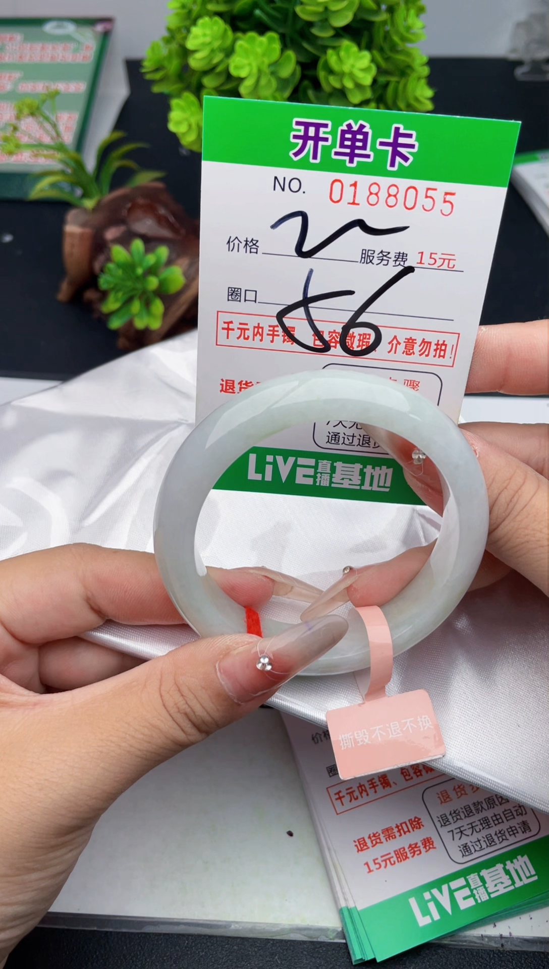 55    所见即所得