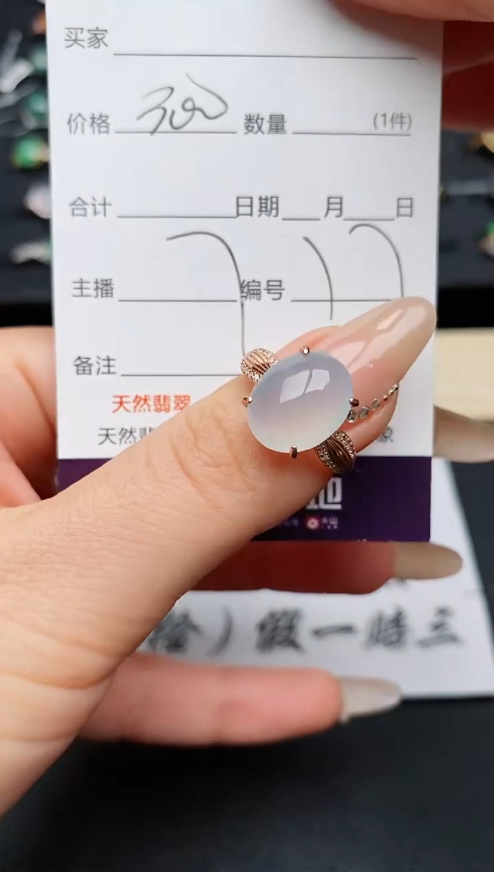 【闪购商品】翡翠戒指银S925镶嵌.............