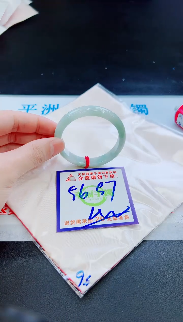 未镶嵌手镯翡翠天然缅甸翡翠A货！A货！A货！A货！A货！