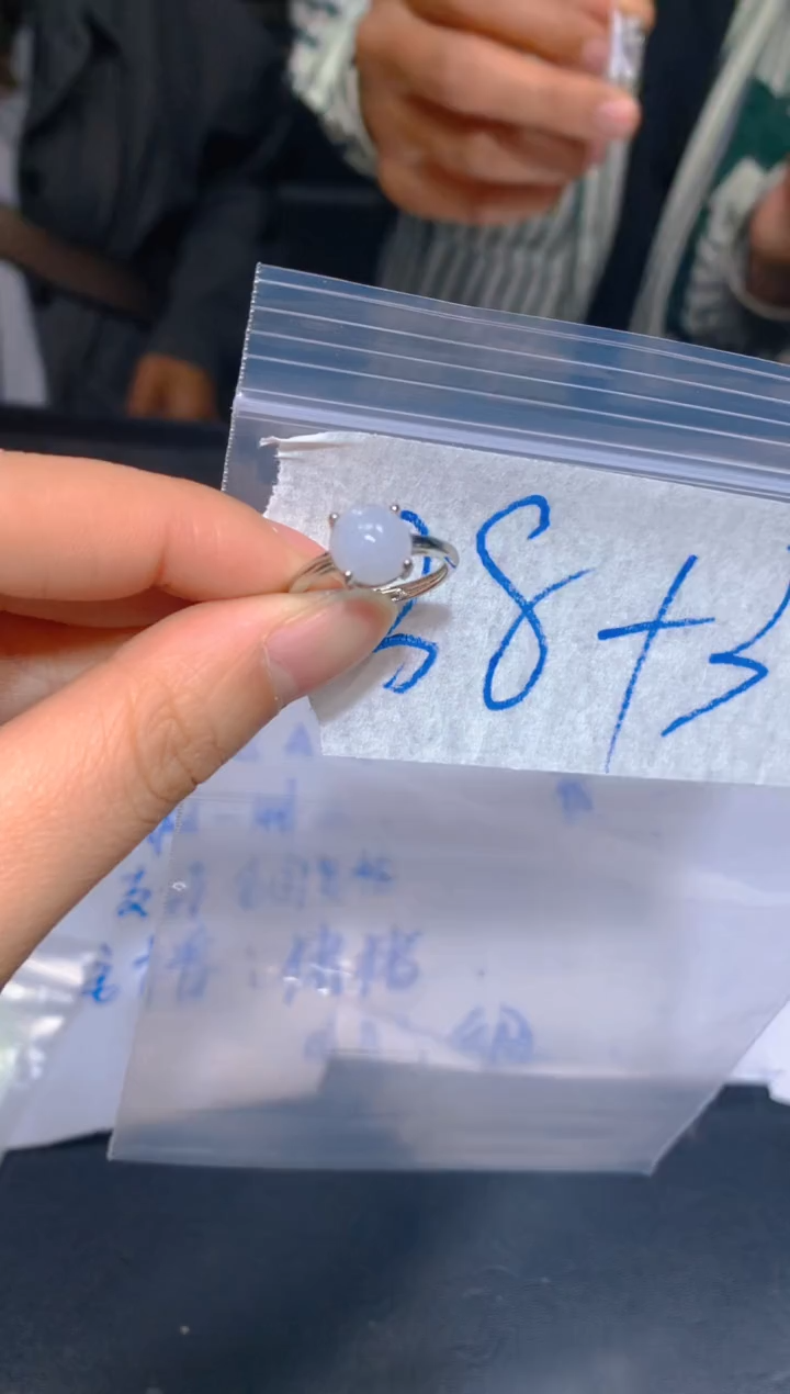 【闪购商品】定制翡翠未镶嵌88定制翡翠多样性发其一