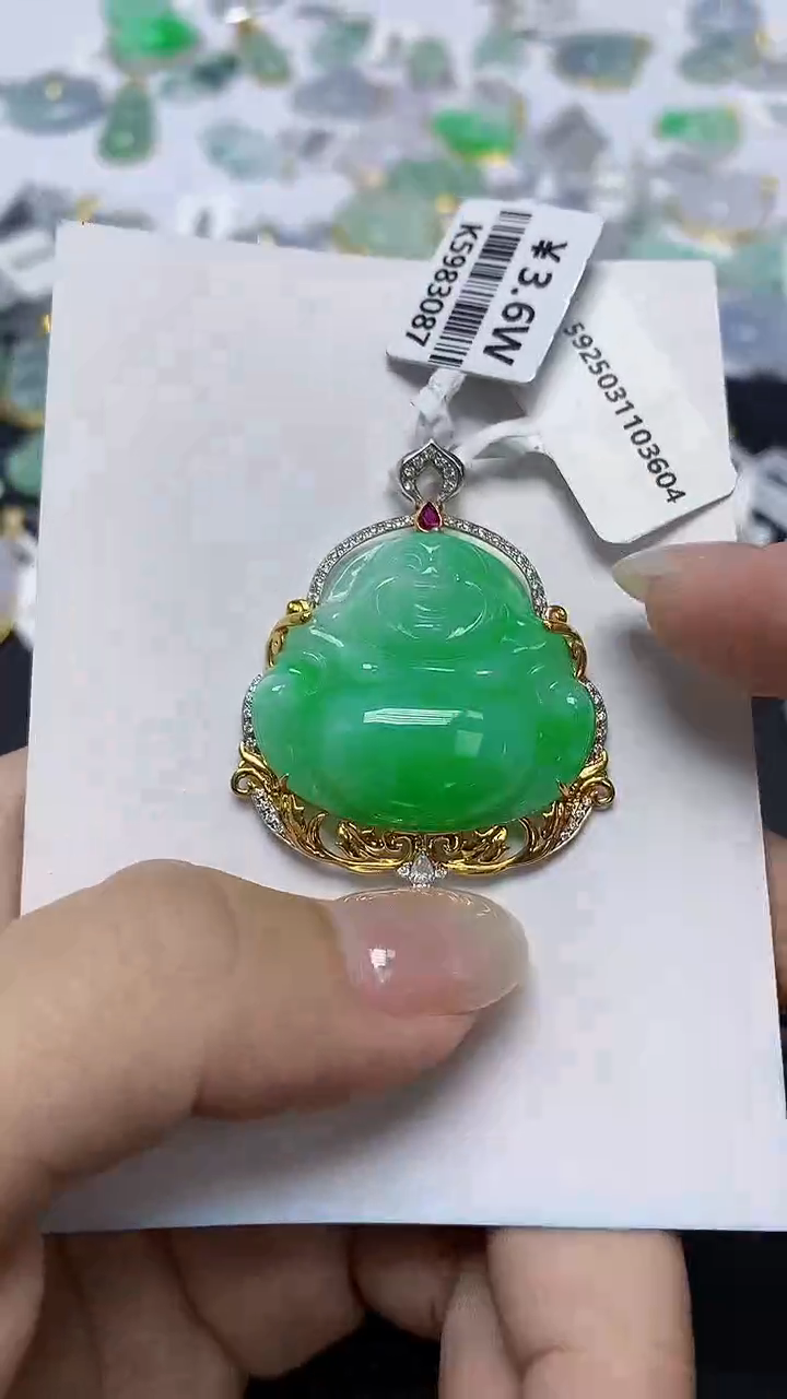 翡翠18K金镶嵌颈饰天然缅甸翡翠A货