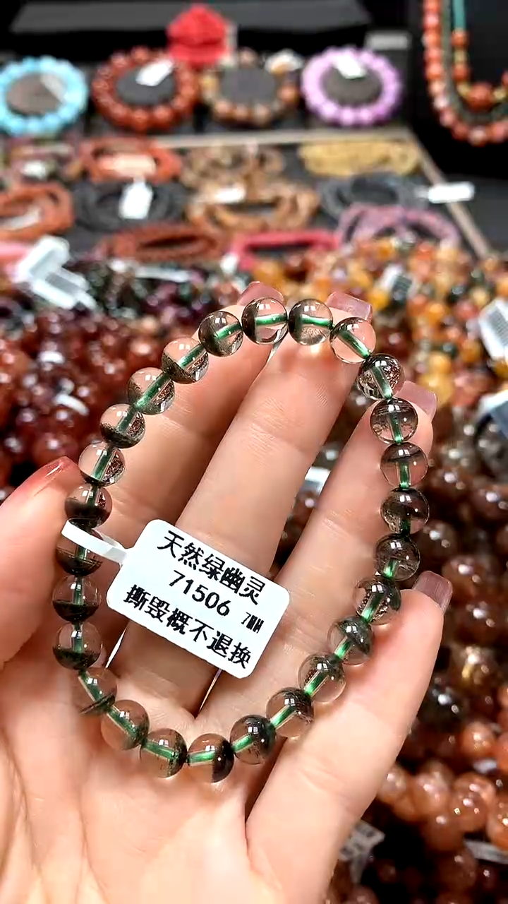 【闪购商品】水晶手串未镶嵌7*******