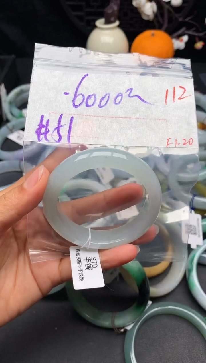【闪购商品】定制翡翠未镶嵌毛货需精细抛光+多样性发货拍一发一