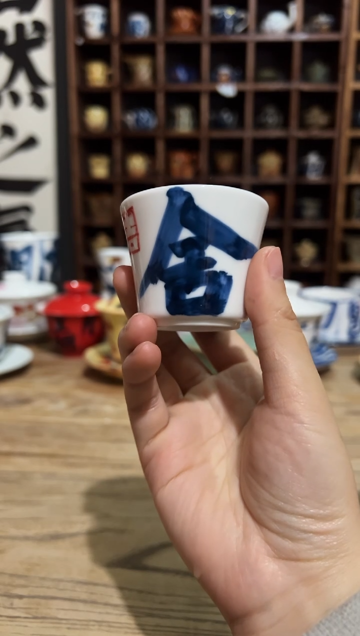 【闪购商品】111111111111111