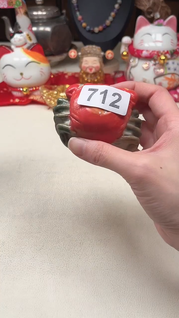 瓷片陶茶周边666文玩多人