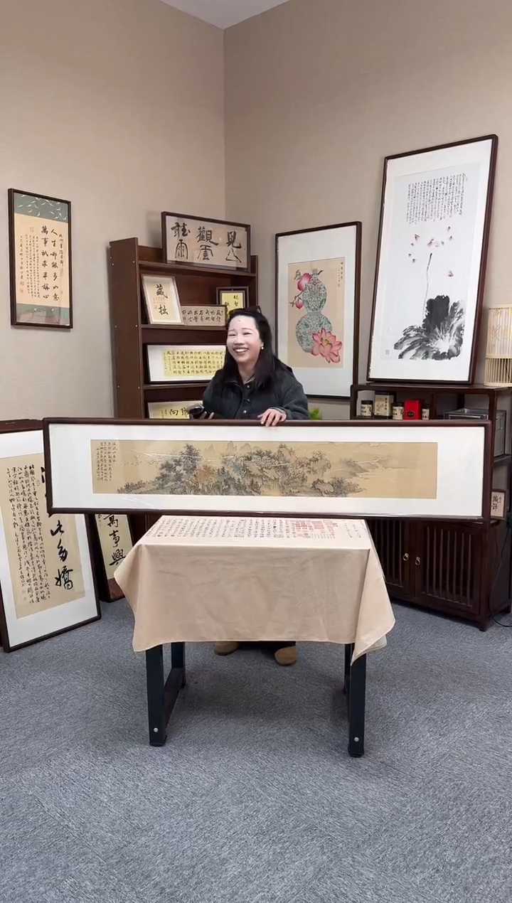 书法A326-38*173尺寸