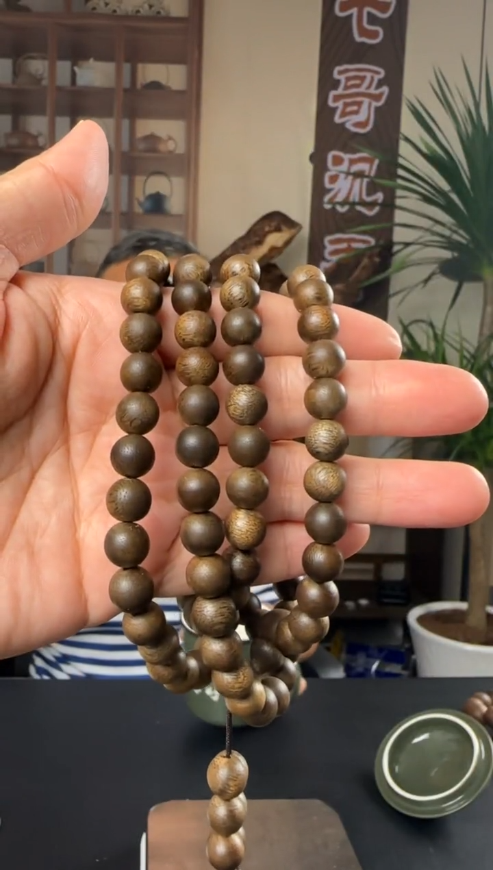 沉香沉香碎屑海南沉香黑祺0.8+沉香碎屑